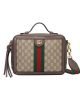 Gucci Ophidia GG Small Shoulder Bag