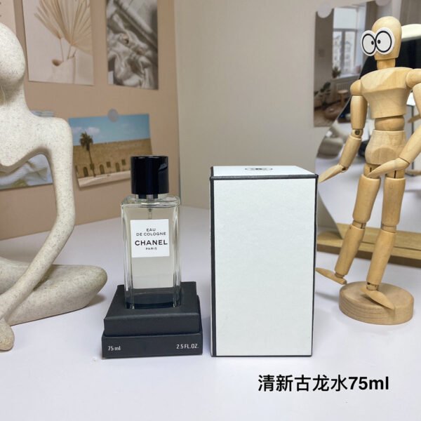 LES EXCLUSIFS DE CHANEL 31-RUE-CAMBON  75ml - 31-RUE-CAMBON