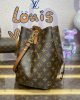 Louis Vuitton N&eacute;oNo&eacute; MM M44887