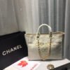 Chanel Deauville Tote Tweed Canvas Bag Fall/Winter Collection, Beige/Cream/Gold/Multi For Women 15in/38cm