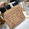 Fendi Sunshine Medium - Beige