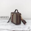 Gucci Ophidia GG Small Shoulder Bag
