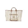 CHANEL Woven Straw Raffia Striped Medium Deauville Tote