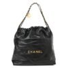 90EE44CB-7CA7-9DD1-42A8-E50456808160.jpg Shiny Calfskin Quilted Small Chanel 22 Black