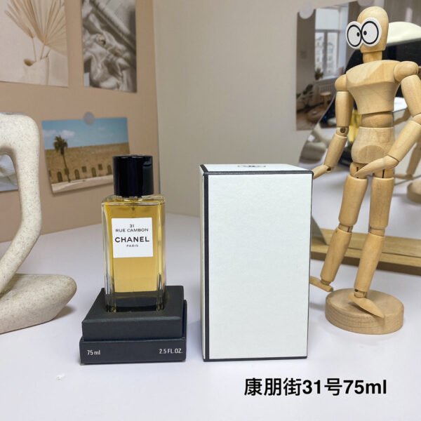 LES EXCLUSIFS DE CHANEL 31-RUE-CAMBON  75ml - 31-RUE-CAMBON