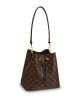 Louis Vuitton N&eacute;oNo&eacute; MM M44020
