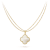 93F58F86-0F80-154A-8DA7-D6FB99B9305E.png Magic Alhambra long necklace, 1 motif