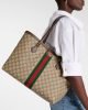 994605AC-EBB7-76D0-2F69-67BFC5D0D457.jpg Gucci Ophidia Medium Tote Bag