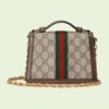 OPHIDIA  MINI SHOULDER BAG