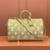 Louis Vuitton M46671 Keepall Bandouli&egrave;re 45