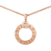 9BEC3510-9B08-86B5-2984-3B67D3E494AA.png Bulgari necklace