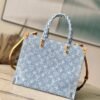 9EE23B82-00A4-8EC7-F4D5-B5C8F09E43FA.jpg Louis Vuitton Let Go PM M24897