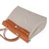 Herbag Zip 31 Bag Beton Toile Militaire / Natural Sable Leather Palladium New w/Box