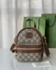 Gucci Multi-function bag with Interlocking G