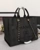 A845A09B-7EFB-3D0F-EF98-5594334D7D3D.jpg CHANEL Woven Straw Raffia Striped Medium Deauville Tote
