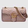 MARMONT SMALL SHOULDER BAG