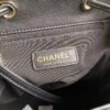 Chanel Duma Backpack Gold Toned Hardware Black For Women, Women&rsquo;s Bags, Shoulder Bags 9.4in/24cm AS1371