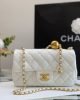 Chanel Pearl Crush Mini Rectangular Flap Bag AS1787