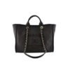AD3A3599-09F0-ADF4-64D0-F94DB4E379C5.jpg CHANEL Woven Straw Raffia Striped Medium Deauville Tote