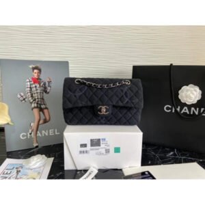 Chanel Denim Class-Flap Medium Bag As2071