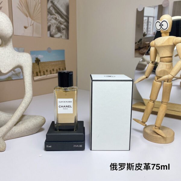 LES EXCLUSIFS DE CHANEL 31-RUE-CAMBON  75ml - 31-RUE-CAMBON