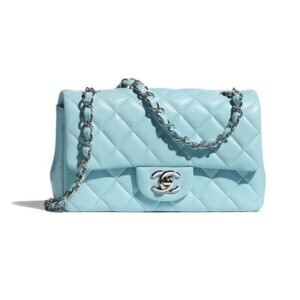 Chanel Mini Flap Bag