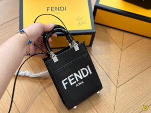 B68DCB96-7E2B-C082-AF19-70A7B1BA6FF7.jpg Fendi Mini Sunshine Shopper