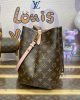 Louis Vuitton N&eacute;oNo&eacute; MM M44022