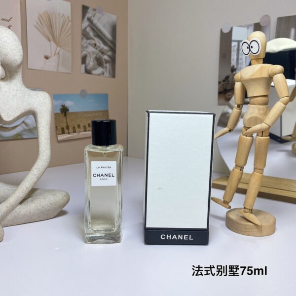 LES EXCLUSIFS DE CHANEL 31-RUE-CAMBON  75ml - 31-RUE-CAMBON