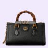 C89E94F8-0681-2F40-AE7C-8B4B4126468B_799d0ec9-64ff-4fdc-bde6-9e5f050336ad.jpg DIANA SMALL SHOULDER BAG