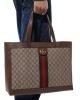 Gucci Ophidia Medium Tote