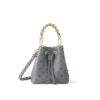 CA7A1A1D-9BC7-27B1-5C03-C4EBAA60C096.png Louis Vuitton M12749 NÉONOÉ BB