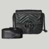 MARMONT MATELASSE SHOULDER BAG