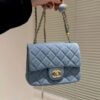 Chanel Velvet With Strass Charm Strap As1786 Mini Flap Bag