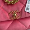 Chanel 19 Large Velvet Flap Bag As1161