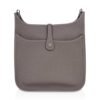 D538738D-0DBF-7958-E657-4890234B6268.jpg Evelyne PM Bag Gris Asphalte Palladium Hardware bag