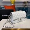 Chanel Small Classic Handbag Silver Hardware White For Women, Women&rsquo;s Bags, Shoulder And Crossbody Bags 7.8in/20cm A01113