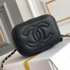 DA791307-45D2-A836-521C-DC4413814D69.jpg Chanel Chain Cosmetic Bag