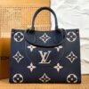 DAD63994-D278-924C-1E3E-D79CCE708DD3.jpg Louis Vuitton OnTheGo MM M47084