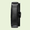 MARMONT MINI SHOULDER BAG