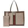 Gucci Ophidia Medium Tote