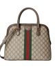 Gucci Ophidia Medium Top Handle Bag