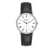 Calatrava White Gold White Dial Mens Watch 5116 5116G