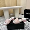 Chanel Women's Logo 25ss CC Sandal