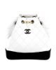 F0FDF2F0-EC2C-2078-55BE-9F5A515E5831.jpg CHANEL Gabrielle Small Backpack