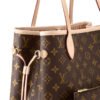 F4A09399-E5F4-05D1-8473-9F42944FB185.jpg NEVERFULL MM Beige M40995