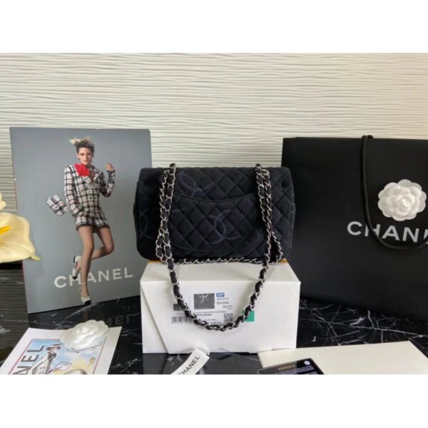 Chanel Denim Class-Flap Medium Bag As2071
