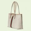 OPHIDIA  MEDIUM TOTE