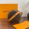 Louis Vuitton Boite Chapeau Souple PM M45578