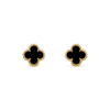 Sweet Alhambra earstuds